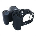 thumbnail image 3 of GadgetCom Étui de Protection en Silicone pour Canon EOS R5 Mark II R5M2 - Antichoc, Anti-Rayures, Couverture Complète, Design Facile à Saisir, 3 of 6