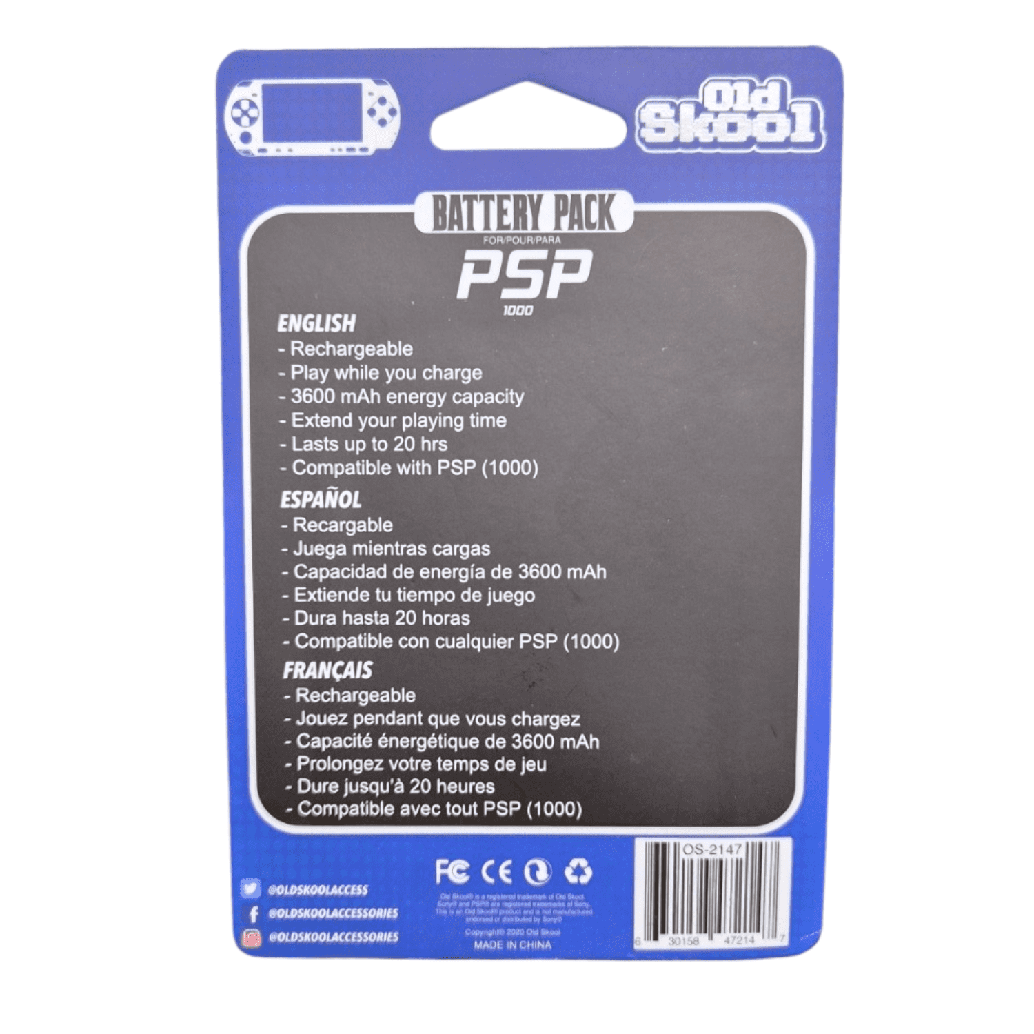 EXTENDED 3.6V 3600mAh Li-ion Rechargeable BATTERY PACK For SONY PSP 1000 (Fat)