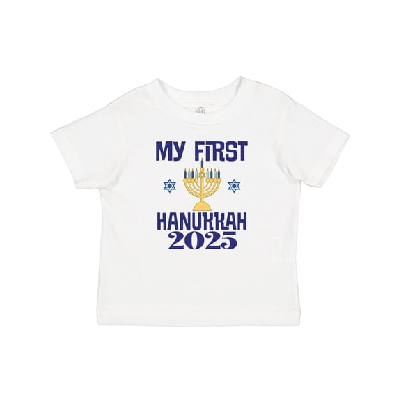 Inktastic 2025 Babys My 1st Hanukkah Boys or Girls Baby T-Shirt