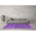 thumbnail image 3 of Ahgly Company Indoor Rectangle Oriental Purple Industrial Area Rugs, 3' x 5', 3 of 4