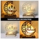 thumbnail image 1 of unbranded De Madera Con LED Para De Ramadán Y Fiesta Eid, 1 of 8