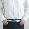 thumbnail image 1 of Cinturón Ajustable para Camisa, para Camisa, Cinturilla Fija Elástica, Banda de Resistencia a Las Arrugas, Soporte Uniforme para Camisa, , Hebilla Hebilla engrosada, 1 of 8