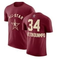 thumbnail image 1 of T-shirt de Basketball à Manches Courtes, Sport Décontracté Extérieur, Séchage Rapide, 1 of 2