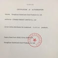 thumbnail image 4 of simhoa Easy to Read Large Clock Battery Powered Analog Wall Clock for Outdoor Indoor,, 4 of 8
