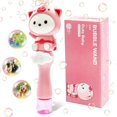thumbnail image 1 of Automatic bubble wand for children 3-5 years, light and music bubble machine, electric bubble machine, 1 of 5