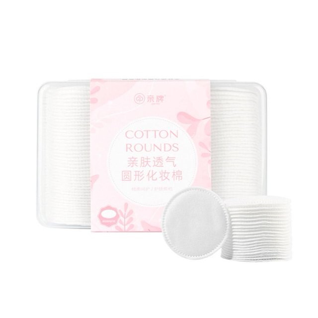 Boxed Cotton Pads, Disposable Cotton Pads For Non Shedding Remover NEW