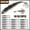 Black Silver, variant on White Paddle Tail Swimbaits 3in Soft Plastic Fishing Lures for Bass Trout Crappie Walleye 16PCS