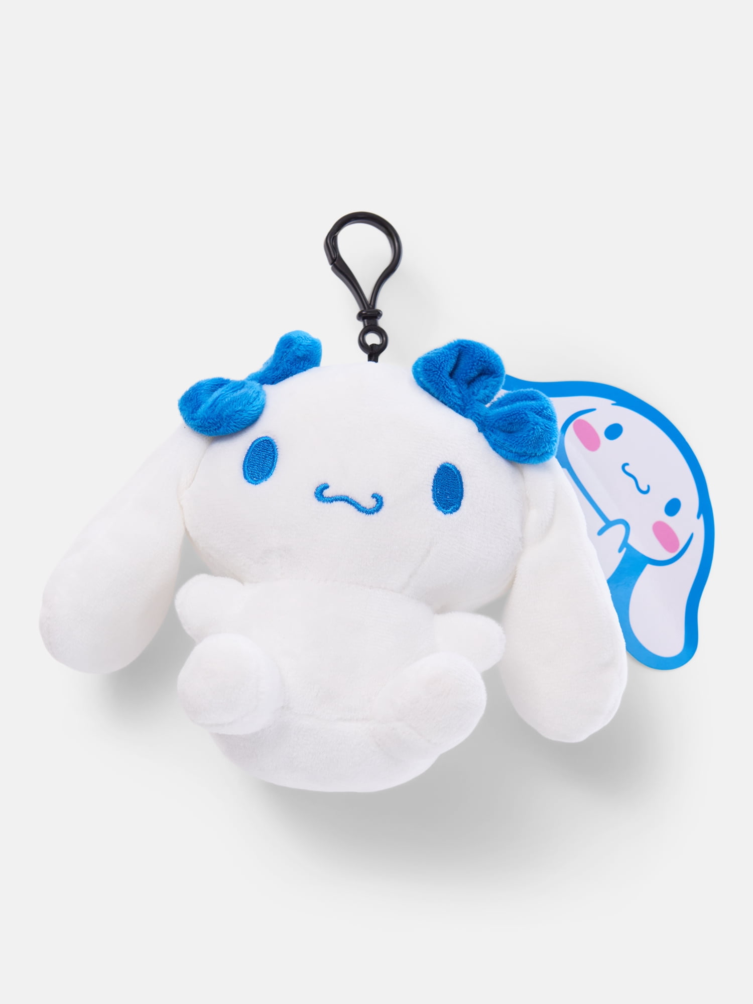 Hello Kitty and Friends Girls' Cinnamoroll Plush Bag Charm Pouch, White