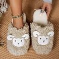 thumbnail image 4 of Qingpeng Ladies Closed Toe Open Back Plush Slippers Soft Cozy House Shoes Comfortable Indoor Footwear with Playful Sheep Design for Home, 4 of 8