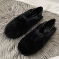 thumbnail image 4 of Zapatos de felpa para mujer, comodidad de otoño e invierno, además de zapatos de algodón cálidos de terciopelo, zapatos planos para el hogar, arrastre perezoso Wmkox8yii hj789, 4 of 7