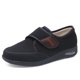 thumbnail image 2 of XIHAHA otoño mantener caliente personas mayores zapato senilo pies anchos zapatos hinchados Eversion suave cómodo zapatos para diabéticos zapatos para caminar, 2 of 5