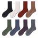 thumbnail image 1 of 8 pares de calcetines de mujer de otoño e invierno calcetines de tubo medio calcetines de algodón que absorben el sudor calcetines largos de mujer de tubo bajo calcetines de primavera y otoño calceti JAMW Sencillez, 1 of 5