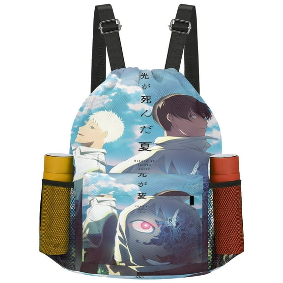 The Summer Hikaru Died Drawstring Backpack.