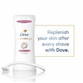 thumbnail image 3 of 2 Pack - Dove Advanced Care Antiperspirant Deodorant - Coconut - 2.6 oz Packaging may vary, 3 of 4