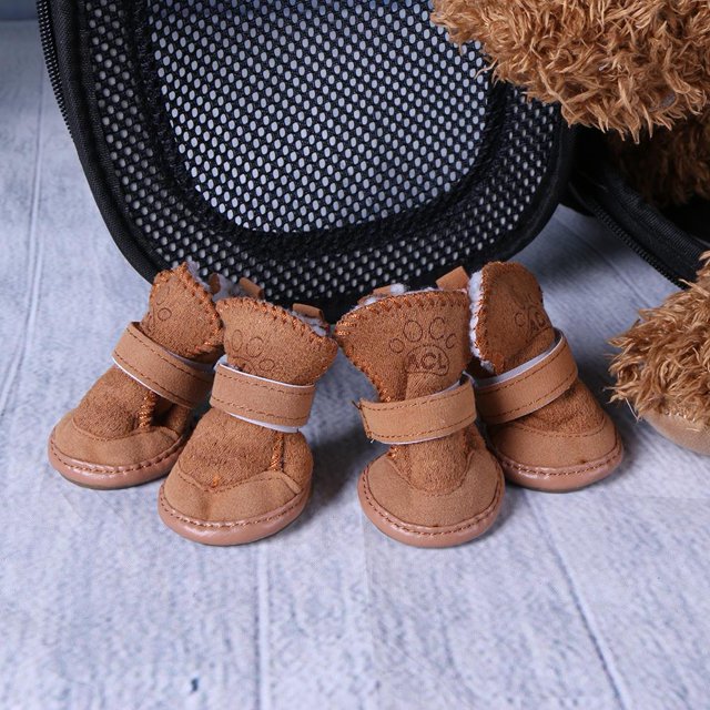 Botas de nieve gruesas para cachorros de mascotas, zapatos cálidos de felpa para perros, accesorios para perros (café) (S) Likrtyny 1ew7hy7yy2mq2jw4D07