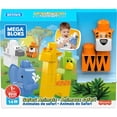 thumbnail image 4 of Mattel DI DP Mega Bloks Safari Animals, 4 of 6