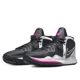 thumbnail image 4 of Zapatilla de baloncesto Nike Kyrie 8 Infinity con punta redonda, práctica, con absorción de impactos, antideslizante, transpirable y de caña media, unisex, 4 of 5