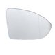 thumbnail image 1 of Car Reversing Mirror Wide Angle HD Auto Outside Rearview Mirror Universal Use Side Reflective Glass, 1 of 5