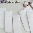 thumbnail image 5 of Women's cotton knit booty socks knee high garter with lace trim, 5 of 5