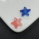 thumbnail image 1 of Cuentas de vidrio de vida marina, 14 mm, agujero mediano, pequeñas estrellas de mar, accesorios de joyería para bricolaje, pulseras, pendientes de cuentas, material de cuentas sueltas, 1 of 6