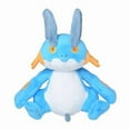 thumbnail image 2 of Pokemon Center: Sitting Cuties: Swampert Plush # 260 -  Generation 3 - 6 In, 2 of 3