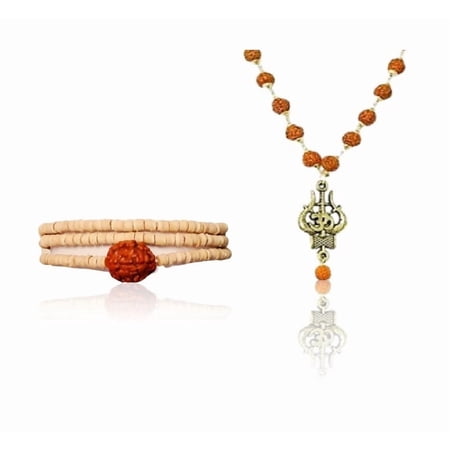 Kamada Combination of Rudraksha Tulsi mala and exquisite Shri Trishul rudraksha mala,Spritual Pendant Necklace for Women and Men