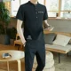 thumbnail image 2 of Conjuntos de pantalones para correr con alfabeto para hombre, ropa de trabajo, camisetas, pantalones, trajes para hombre, Young La Novelty en elástico 5xl de lujo, 2 of 5
