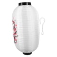 thumbnail image 1 of unbranded Farol De Hierro Beige Estilo Japonés Para En Restaurantes Y Eventos, 1 of 7