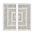 thumbnail image 3 of Madison Park Tala Plastic Framed Rice Paper Shadow Box in Natural (Set of 2), 3 of 9