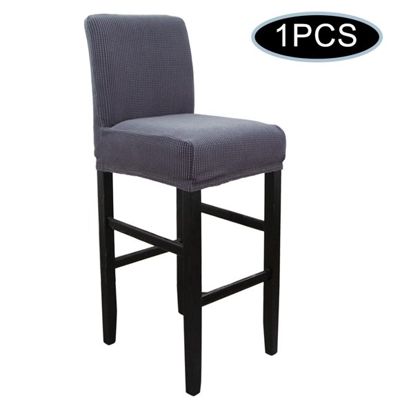 Bar Stool Covers
