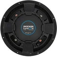 thumbnail image 5 of Kicker CVX154 COMPVX 15" Subwoofer Dual Voice Coil 4-Ohm 1000W, 5 of 9