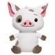 thumbnail image 1 of Juguete de peluche Just Play, princesa de Disney, Moana Pua Pig, 2 kg, 1 of 1