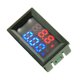 thumbnail image 4 of DC 100V Voltímetro digital Amperímetro Pantalla LED dual 10A Amp Volt Gauge Detector de corriente de voltaje multifuncional Herramientas de medición, 4 of 9