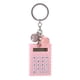 thumbnail image 1 of Mini Calculadora De Llavero Portátil Con Estilo De Galletas Lindas, Calculadora De Bolsillo De Color Caramelo (Rosa) Noticed EL008671-00, 1 of 6