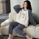 thumbnail image 3 of SUKAE-Conjunto de Pijama de terciopelo chino para mujer, ropa de dormir supergruesa, elegante, coreana, de peluche, térmica, 3 of 5