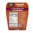 thumbnail image 2 of Kitchen & Love - Farro Quick Meal Grilled Vegetables & Herbs -7.9oz, 2 of 8