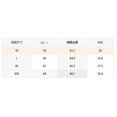 thumbnail image 3 of Men's autumn and winter flag design round neck knitted pullover, 3 of 6