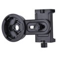 thumbnail image 1 of Soporte Universal para Adaptador de teléfono Celular, Conector de Montaje para Adaptador de microscopio telescopio monocular Binocular para cámara de teléfono Celular, Adaptador para Montaje Amonsee No, 1 of 5