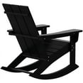 thumbnail image 2 of Palms Modern Adirondack Plastic Outdoor Rocking Chairs (Set of 4), 2 of 8