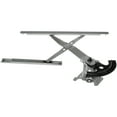 thumbnail image 2 of Dorman 740-659 Front Driver Side Window Regulator for Specific Buick / Oldsmobile / Pontiac Models, 2 of 4
