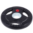 thumbnail image 1 of SILENRADAWN 1Pcs Barbell Plate Strength Training Plates Steel Black for Athletes, 1 of 6