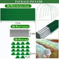 thumbnail image 3 of Injueey Invernadero con mosquitera y temperaturas bajo cero protegidas Invernadero para plantas Aros de jardín Jardín y Patio, 3 of 6