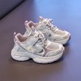 thumbnail image 2 of YOUYEDIAN Girls Sneakers Fashion Casual Hollow Mesh Breathable Chunky Sneakers, 2 of 5