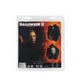 thumbnail image 3 of Halloween 2 (1981) - 8" Clothed Action Figure - Michael Myers, 3 of 4