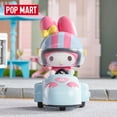 thumbnail image 5 of POP MART Sanrio Family Best Friend Sweetheart Series Caja Sorpresa Juguetes Caja Misteriosa Mistery Caixa Figura de Acción Lindo Modelo Regalo, 5 of 5