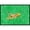 Green, variant on Grasshopper On Green Indoor Or Outdoor Doormat - Green - 24 x 36 in.
