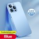 thumbnail image 1 of Funda protectora ultradelgada de alta gama para iPhone, funda protectora de succión magnética para iPhone 14 Pro Max, 13, 14plus, nuevaiPhone 14&CHINA&Caso y Protector de Pantalla Gao Jinjia LED, 1 of 2