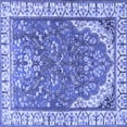 thumbnail image 1 of Ahgly Company Indoor Square Animal Blue Traditional Area Rugs, 7' Square, 1 of 4