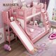 thumbnail image 4 of Nordic Style All Solid Wood Bunk Bed Slide Children Princess Up Down Kids Bed For Bedroom Bed Design Multifunctional Furniture My Lux Decor Round, 4 of 24