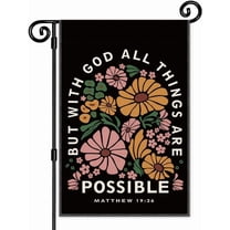 To Live for the Hope of It All Garden Flag, Double Sided Yard Outdoor Farmhouse Lawn Porch Decor, Motivation Quote Flag Gifts, Folklore Inspired Flag, Birthday Gifts for Women Music Lover